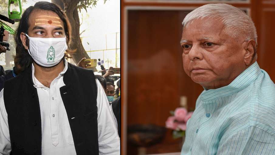 tej-pratap-1635133192