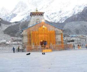 kedarnathtemple