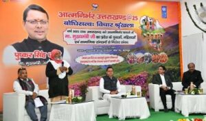 27efda27-33f2-4024-998c-b1565fe56193