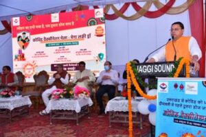 342b8eba-5e7d-49da-8335-f19877d4596e