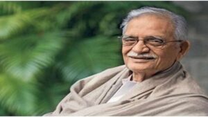 Gulzar