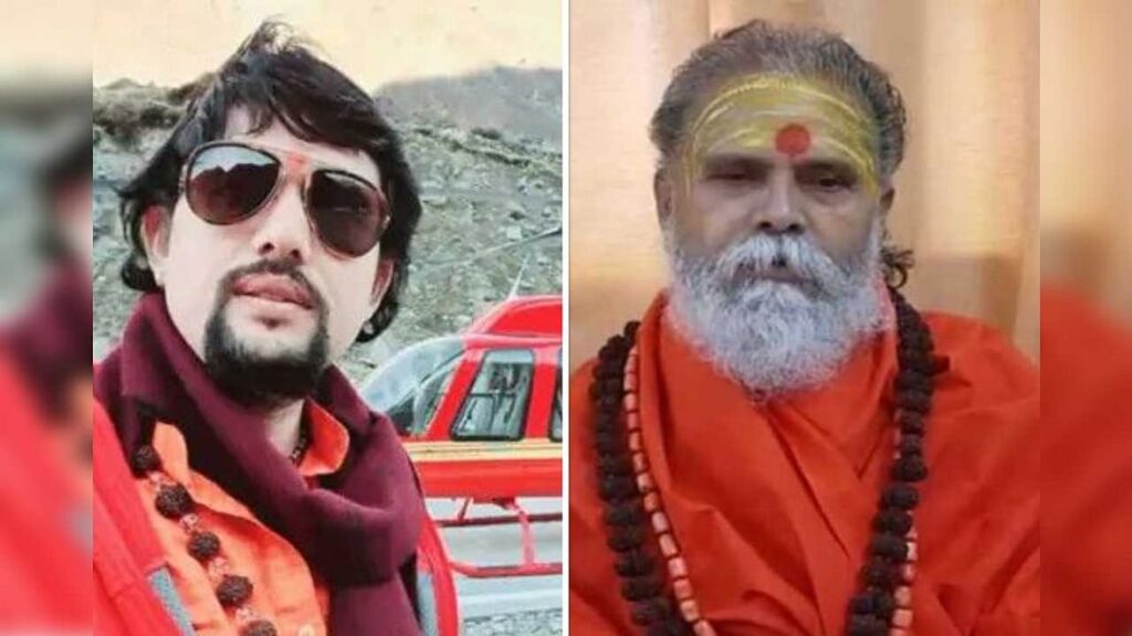 Narendra-Giri-Suicide-Case-Update