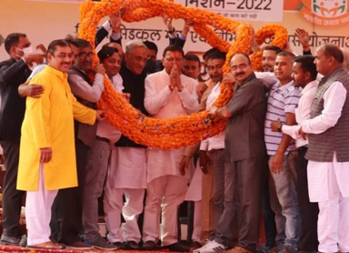 b6ccd7da-2594-475a-932b-5878140b1a59 (1)