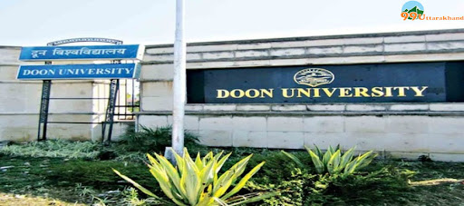 doon university