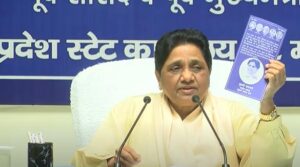 mayawati-1637651026