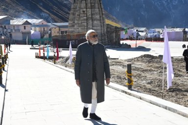 modi 2