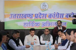 screening committee23