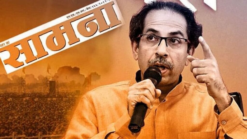 shiv-sena-saamana-min