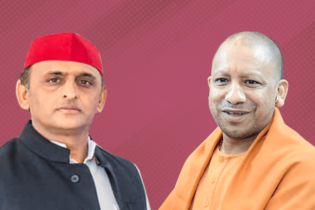 AKHILESH AND YOGI