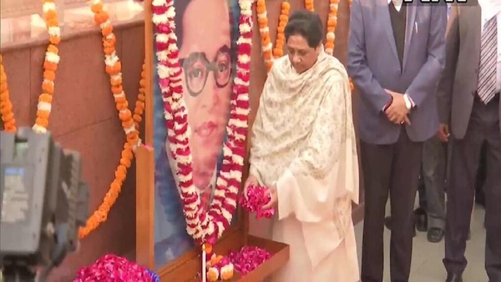 BSP-Chief-Mayawati-min