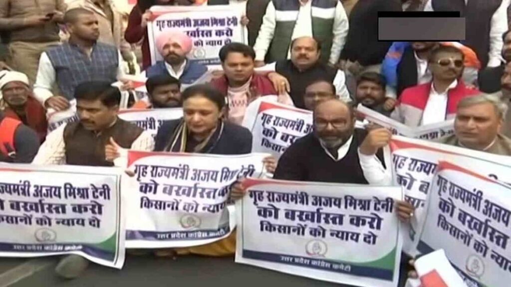 congress-mla-protest