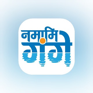 namami ganga