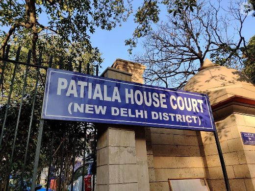 patiyala house court 2
