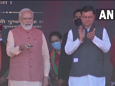 pm modi and cm dhami