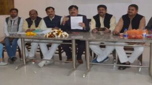 कांग्रेस-1