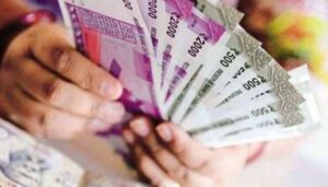 855326-7thpaycommission