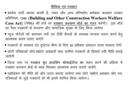 273041314_10222969807447200_7984577446560456720_n