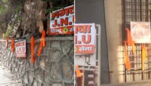 601af39468824104c88fe6f140eeacb6_342_660