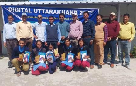 digital uttarakhand