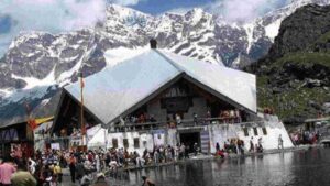 hemkund2