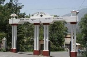 garhwal university