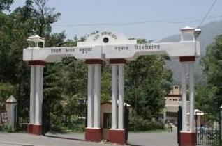 garhwal university