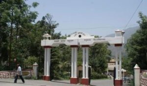 garwal university