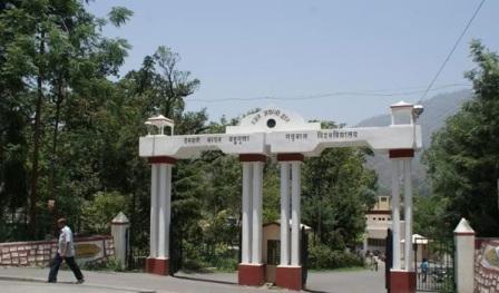 garwal university