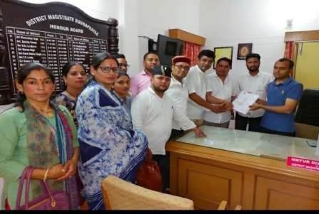 ruderprayag zila panchayat