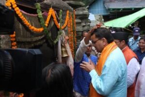 1466ee41-34f6-4acf-9107-af0363554797