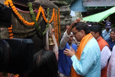 1466ee41-34f6-4acf-9107-af0363554797