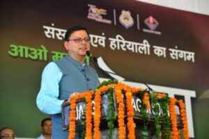 1bc6b5f0-1abe-4726-9c88-22af0b3c3720