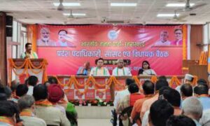 bjp meeting