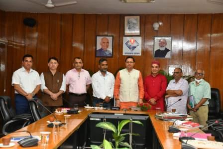 journalist welfare fund