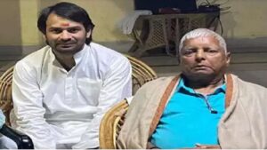 lalu-yadv-1657609200