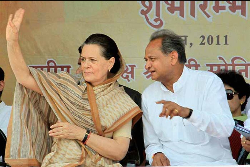 Sonia_Gandhi_and_Ashok_Gehlot