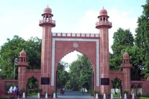 amu aligarh