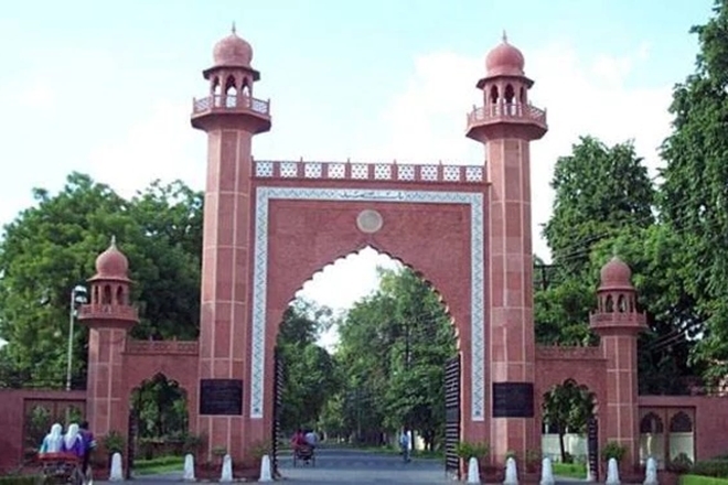 amu aligarh