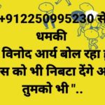 305936603_5737176319640129_1959854924336496347_n (1)