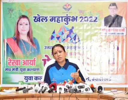 307038295_652688566222376_7773933800093813637_n