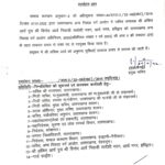 308513367_662813745206379_4763842831125913583_n