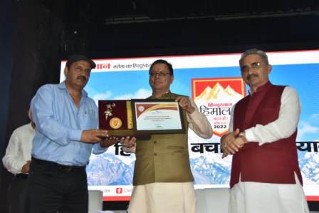 62a2e176-9736-49a6-ae71-8a30db958934