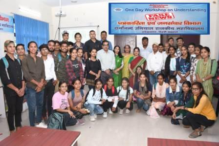 75f29825-420d-4606-9637-c929087413e5