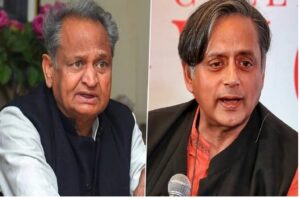 Ashok-Gehlot-Shashi-Tharoor