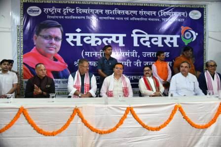 af2fe51c-81d1-44be-b0c2-e129f89d7497