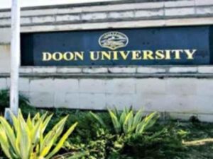 doon_university__1606203873