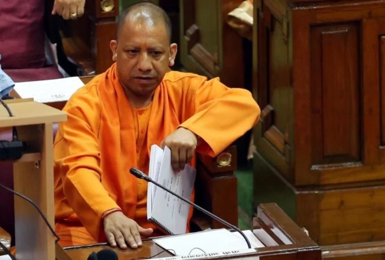 yogi-adityanath_1582106613
