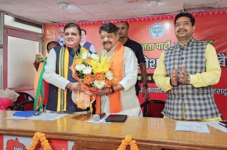 bjp uttarakhand