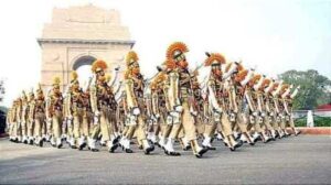 itbp