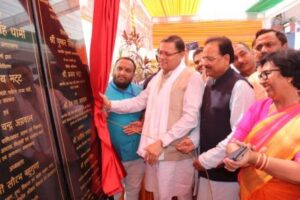 4382a9f0-0847-4ee0-a4a1-cd0ad4dfa514